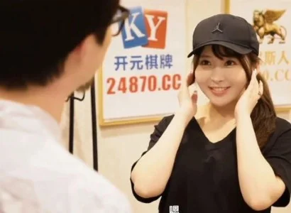 Người giao hàng dễ tính dễ tính suốt ca làm